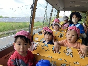 やま組だより🏔